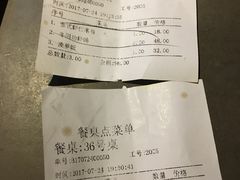 -泰好吃·泰式餐厅(彭城壹号店)