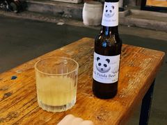 -Sirena海妖日咖夜酒