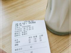 -四川老牛麻辣烫(北门桥店)