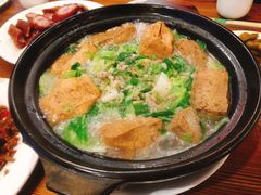 -金鸡老字号砂锅口袋豆腐