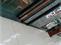-蓉李记成都名小吃(二七万达店)