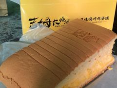 -小熊吉姆(kkone店)
