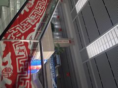 iphone_upload_pic-长春西站