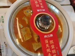 -庆江南江南菜(琴湖溪里花园城店)