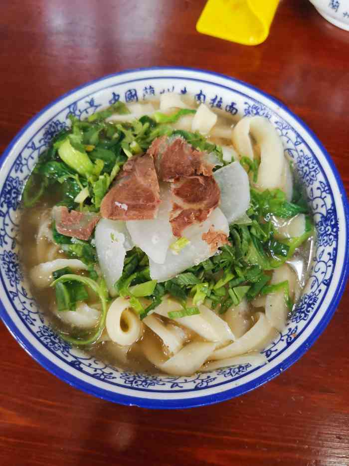 "-大众点评移动版