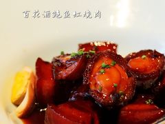 -淮香国色(正大中心店)