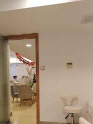 -塑青春&伊肤泉祛痘皮肤管理