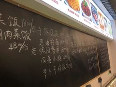 -禧福楼·十五年老店(科技城店)