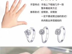 -新世界百货(顺义店)