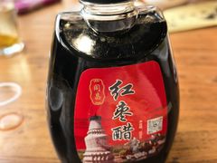 -一盏明灯全素斋(殊像寺店)