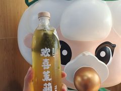 -茉莉奶白(广州动漫星城店)