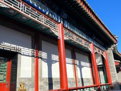 -北京颐和宾馆