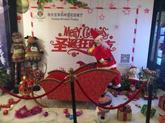 -宝莱纳啤酒花园餐厅PAULANER BRAUHAUS Nanjing(广州路店)