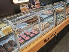 -UH祐禾(上海荟聚店)