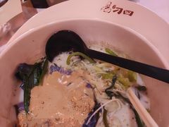 -刁四藤椒麻辣烫(振华店)