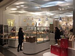 门面-奈雪的茶(市百一店)