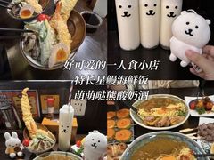 -奇芳阁·百年清真南京菜(夫子庙店)