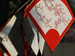 -静安雕塑公园
