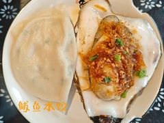 -旺角小渔村(二马路店)