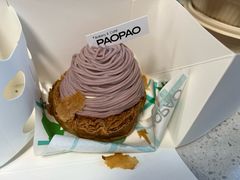 厚芋泥流心芝士挞-PAOPAO Bakery&Café(港汇店)
