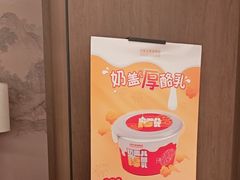 -全聚德(双井店)