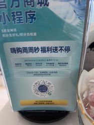 -四川米兰柏羽医学美容医院