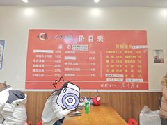 -一味老卤面(大石桥店)