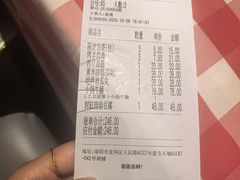 -西贝(龙华壹方天地店)