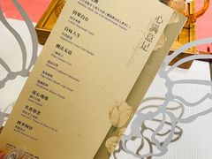 -叶叶菩提(太原别墅店)