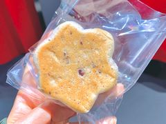 椰紫麻薯-RAN BAKERY