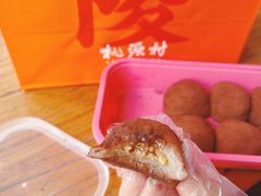 -桃源村(老门东店)