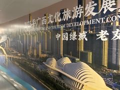 -南宁吴圩国际机场-T2航站楼