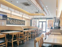 -吉野家(成都时代奥莱店)