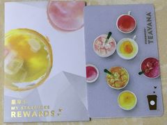 -星巴克(扬州珍园店)