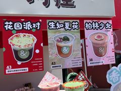 -沈阳铁西万象汇