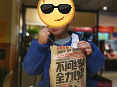 -肯德基(顺义光明大街店)