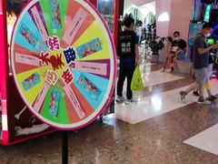 -大玩家(大连高新万达店)