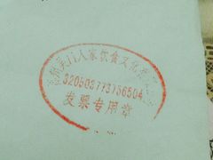 -吴门人家·苏宴宫廷菜(拙政园店)