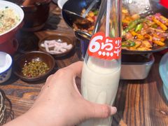 -富正毅三下锅(体育馆店)
