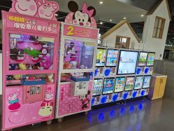-LePark乐派亲子餐厅(33小镇店)