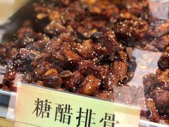 -四季小馆·地道北京小吃(广百店)