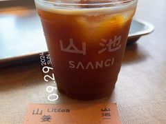 -SAANCI山池咖啡(海上世界文化艺术中心店)