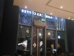 -星巴克(凯德晶萃店)