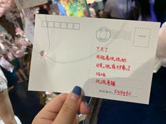 -上海外滩星空失恋减压馆(外滩旗舰馆)
