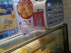 -芳叔(江南新地店)