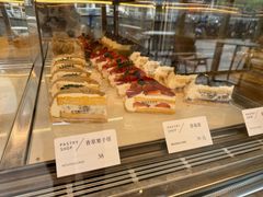 -诺嘉甜品(世贸店)