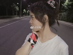 -河南牧业经济学院(龙子湖校区)