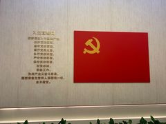 -中共二大会址纪念馆