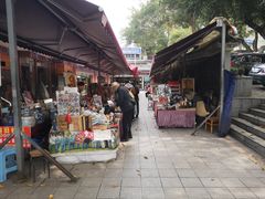 -三峡古玩城(泰古广场店)