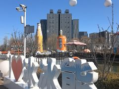 -百年义利(北兴路店)